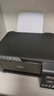 爱普生（EPSON）墨仓式 L3255彩色打印机 微信打印/无线连接  家用打印优选（打印、复印、扫描、AI学习打印机） 实拍图