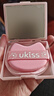 悠珂思（ukiss）面部气垫粉扑式吸油纸100片/盒 男女士便携控油定妆 实拍图