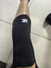 LP647运动护膝篮球羽毛球跑步登山膝盖关节保暖护具四季通用 M 实拍图