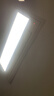 奥普（AUPU）ZTLD5124H嵌入式超薄LED平板灯 集成吊顶窄边厨卫灯 300*600 实拍图