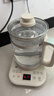 美的（Midea）1.8L大容量养生壶 全自动煮茶壶24h预约烧水壶12h智能恒温11档控温电热水壶 花茶壶煮茶器YSNC1806 实拍图