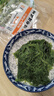 Yihai 亿海裙带菜酸甜味230g*1袋 大连产低脂海藻沙拉海白菜 实拍图
