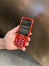 金立(Gionee) M9 全网通4G老年人手机超长待机双卡双待 大屏大字大声音三防老人机学生备用功能机 红色 实拍图