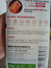 南孚5号电池12粒 五号碱性燃气表/遥控器/电子秤/挂钟/无线鼠标/计算器/玩具等（4代、5代随机发货） 实拍图