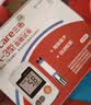 三诺GA-3型血糖仪家用检测监测仪医用级脱氢酶血糖测试纸试条医用语音 【低痛版】血糖仪+100试纸+采血针+酒精棉 实拍图