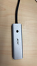宏碁（acer）Type-C扩展坞USB3.0分线器拓展转HDMI转接头4K60Hz投屏PD充电适用iPad 华为电脑转换器五合一 实拍图