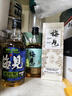 mini尝鲜梅见青梅酒组合150ml*4瓶超酸青柑烟熏乌梅双梅 实拍图