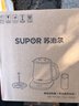 苏泊尔（SUPOR）养生壶316L不锈钢1.5L煮茶器花茶壶恒温水壶烧水壶电水壶办公室保温煮茶壶带滤网 SW-15YJ01 实拍图