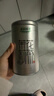 乐品乐茶茉莉花茶特级绿茶茶叶2025新茶川派浓香250g横县飘雪自己喝送礼袋 实拍图