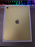 Apple/苹果 iPad11英寸 A16芯片2025年款 平板电脑 (128GB WLAN版/学习办公娱乐)黄色 实拍图