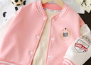 儿童秋冬季新款加绒加厚棒球服外套男女童时尚百搭上衣宝宝洋气装 粉色 120码（建议身高105-115cm) 实拍图