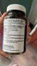 萊特維健花少同款大豆异黄酮女性营养品软胶囊葡萄籽维生素E进口100粒/瓶 实拍图