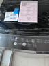 美的（Midea）波轮洗衣机全自动家用 MB90V33B 9公斤 一级能效节能 100%健康除螨 专利免清洗 宿舍租房 以旧换新 实拍图