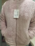 红豆居家睡衣女秋冬季法兰绒女士家居服拉链款套装可外穿 女-浅玫粉170 实拍图