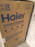 海尔（Haier）国家补贴20%电热水器60升 JT3 金刚无缝胆 3300W变频节能速热 终身免换镁棒 一级能效家用储水式 实拍图