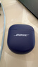 BOSE【王鹤棣同款】QuietComfort消噪耳塞UltraII 真无线蓝牙QC4代主动降噪耳机高清通话 大鲨小鲨系列 午夜罗兰 大鲨四代 实拍图