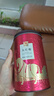八马茶业乌龙茶 武夷岩茶大红袍一级240g 罐装茶叶自己喝 实拍图