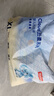 京东京造婴儿拉拉裤尿不湿纸尿裤Cloud云柔XL34片(12-17kg)超薄透气 实拍图