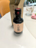 尧记非遗功夫宝宝减盐酱油零添加儿童拌饭辅食淡口味调味古法酿造酱油 减盐35%，儿童拌饭辅食-160ml 晒单实拍图
