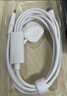 品胜苹果手表充电器线二合一快充适用iPhone17/1615华为小米手机电脑iwatchS10/9/8/7/6/Ultra磁吸底座 实拍图