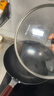 九阳（Joyoung）炒锅铁锅无涂层精铁锅炒菜锅炉灶通用32cm带盖CF32-C121 实拍图