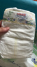 大王【品牌直供 安心品质】天使自然之恩纸尿裤 S68片(4-8kg)尿不湿 实拍图