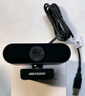 HIKVISION海康威视电脑摄像头2K高清广角带麦克风USB免驱即插即用外接笔记本台式机视频会议直播带货E15 实拍图