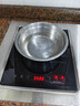 欢呼好太太升级【3500W+铜发热盘】电磁炉煤气灶二合一气电两用灶嵌入式一体双头燃气灶一电一气液化气电气灶 【左电右气不锈钢】3500W铜发热盘+增压直喷铜盖 瓶装液化气 实拍图