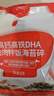 秋田满满 高钙高铁DHA海苔碎9.5g 尝鲜装 实拍图