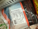 美威 冷冻智利严选三文鱼排中段鱼肉4包净重480g 大西洋鲑鱼 海鲜鱼类 实拍图