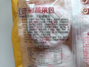正大 包子 速冻中式早餐 三彩蔬菜（胡萝卜粉丝）包510g 实拍图