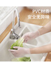 美丽雅一次性手套100只 中号PVC家务厨房烘焙洗碗清洁加厚橡胶手套 实拍图