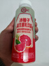 蒙牛（MENGNIU）全程冷链 优益C乳酸菌饮品益生菌冰柚子300ml*12瓶 实拍图