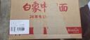 LURAD拖鞋男士女士情侣外穿室内防滑洗澡厚底凉拖家居拖鞋 黑色46-47 实拍图