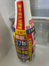 椰树海南正宗椰树牌椰子汁椰奶椰子水植物蛋白饮料整箱饮料包装随机发 椰子汁椰奶1.25L*6瓶/箱 实拍图