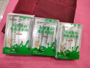 圣唐乳业【新品上市】乳铁蛋白有机羊奶粉175g高钙高蛋白年货节送礼 【赠礼盒】乳铁蛋白有机羊奶粉175g*6盒 实拍图