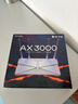 普联（TP-LINK） 大道AX3000满血WiFi6千兆无线路由器 5G双频家用穿墙 Mesh 3000M无线速率 信号增强 易展 XDR3010 实拍图