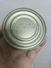 凯芙 橄榄油浸金枪鱼罐头80g*4罐装 西班牙进口方便食品沙拉开盖即食 实拍图