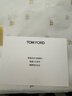 TOM FORD禁忌香草限定 TF持妆T气垫 气垫粉底 中性一白0.6 化妆品生日礼物 实拍图