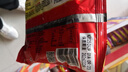 康师傅 方便面 经典红烧牛肉面103g*24袋 泡面袋装整箱速食 方便食品 实拍图
