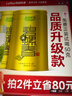 乐品乐茶碧螺春绿茶2025新茶明前特级春茶毛尖茶叶自己喝礼盒250g送礼品袋 实拍图