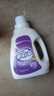 薰衣芬芳 持久留香强力去污去渍洗衣液薰衣草精油 持久芳香 【试用装】2.4斤桶瓶 实拍图