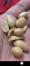 傻二哥小酒花生香辣味500克花生米每日坚果休闲零食下酒菜铝膜1斤装 实拍图