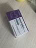 【原研药】[信立坦] 阿利沙坦酯片240mg*28片/盒   3盒装 信立泰 实拍图