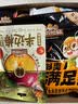 三只松鼠中秋坚果零食大礼包礼盒节日礼品混合干果类炒货送长辈走亲戚礼物 13款坚果零食礼盒【性价比款】1310g 实拍图
