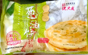 沈大成老上海葱油饼320g*2（8张）手抓饼早餐速食面点煎饼葱花饼半成品 实拍图