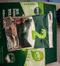英氏（Engnice）婴幼儿猪肉酥80g 宝宝儿童辅食肉松小包装拌饭料调味品0添加 实拍图