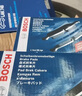 博世（BOSCH）刹车后片原厂品质宝马1系2系3系4系X1GT320iM135iGT320iM135i  实拍图