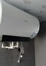美的（Midea）储水式电热水器终身免换镁棒50升2500W一级能效60倍耐用加热管酷省电自动关机F50-25JE4Pro(HE) 实拍图