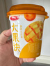 三元大果块黄桃芒果风味发酵乳 低温酸奶 260g*6杯 源头直发包邮 实拍图